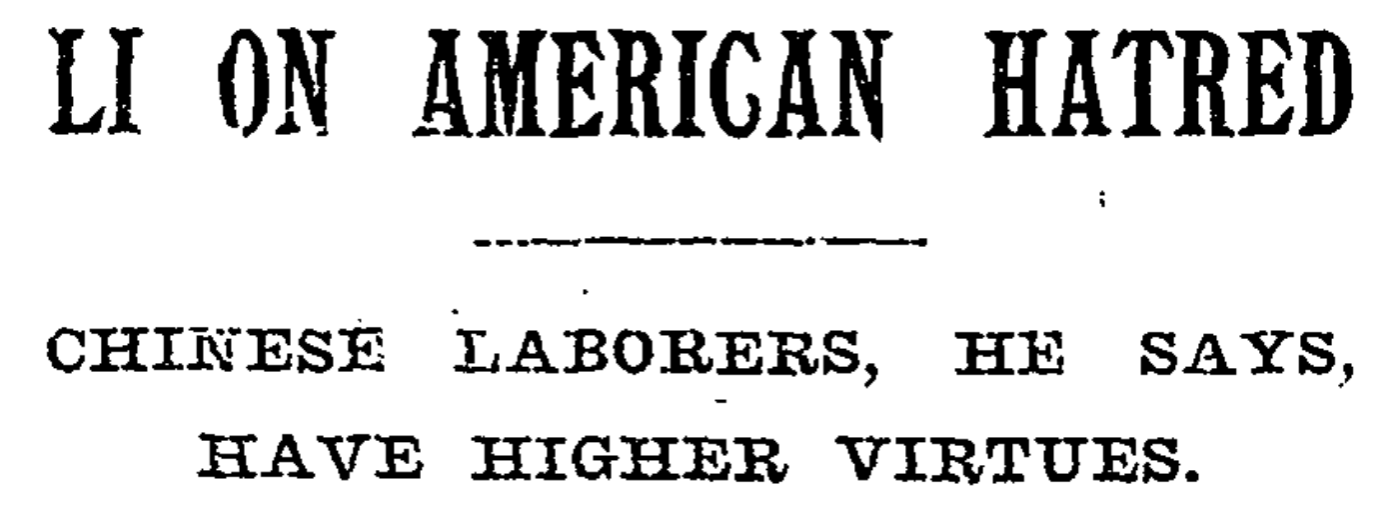 li-on-american-hatred.png